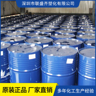 �F؛����͸��ˮ��������������CZ-118����Ʒ����ԭ�b���ƾہ�