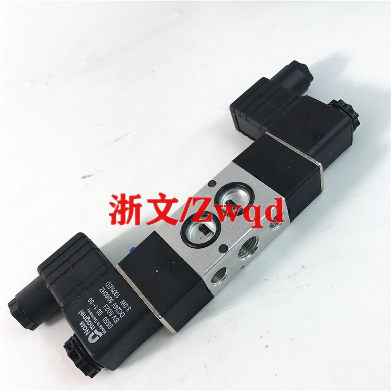 电磁阀ZTM25320 ZTV25320二位五通双电控换向阀