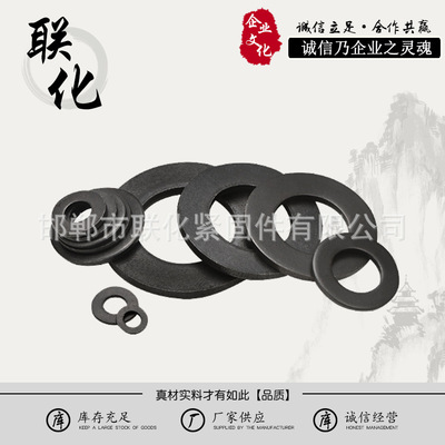弹垫8.8级发黑高强度弹簧垫片金属弹性垫圈M3/M5/M6/M8/M10/M16