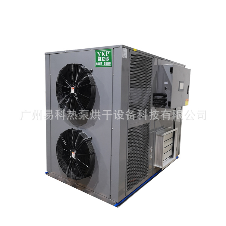 ����ŵ�����ȱú�ɻ� ���������߸����豸 ���ߺ�ɿ�������