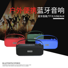 BOOMS BASS-L14�o����������{����������ڲ忨U�PUSB��푿羳