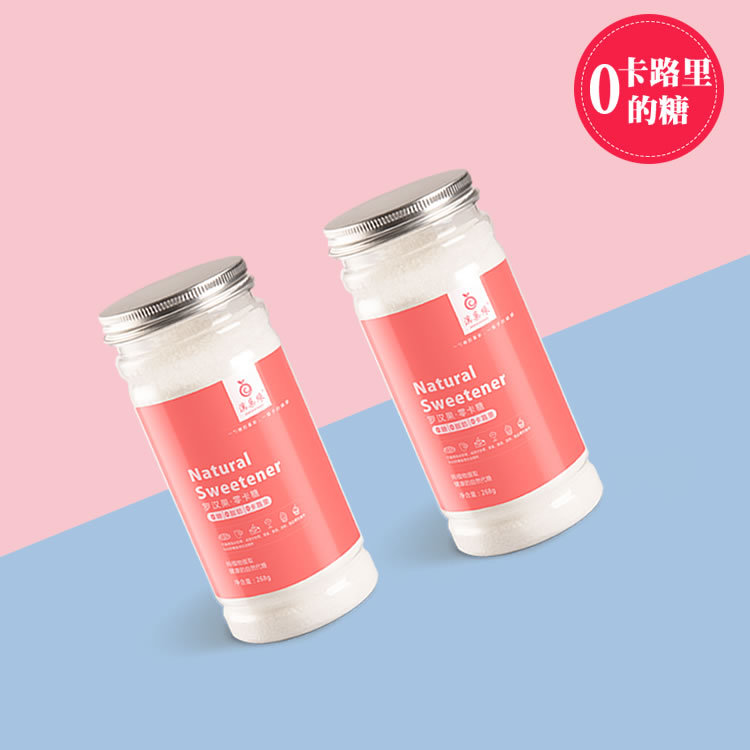 Mangosteen OEM customized machining customized Sweetness 0 Fat 00 Calories