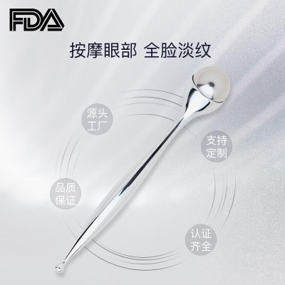 Eye Massage stick ball Metal Makeup Eye cream Into instrument Dark Circles Eye bag Eye cream