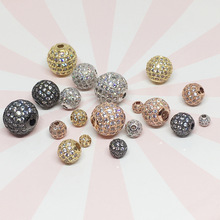 微鑲珠子鋯石球形隔珠鋯石球珠diy串珠手鏈項鏈鑲嵌飾品配件批發