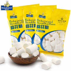 BakeZhiYou Cotton Candy Baking Special Homemade Taffy Baking Ingredients Wholesale Soft Candy Snack 200g