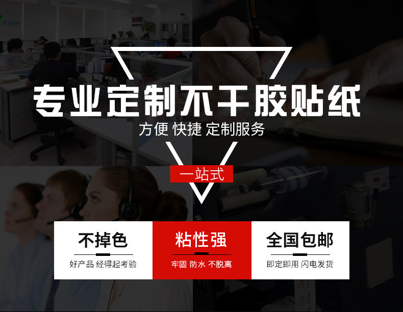 11834836927_1019922546