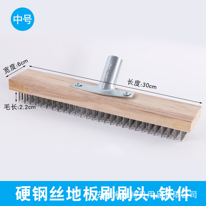 Cepillo de piso mango largo alambre de acero duro limpieza cepillo de eliminación de manchas de aceite cepillo de musgo cepillo de piso cepillo de pelo cepillo de eliminación de óxido cepillo de cubierta de barco