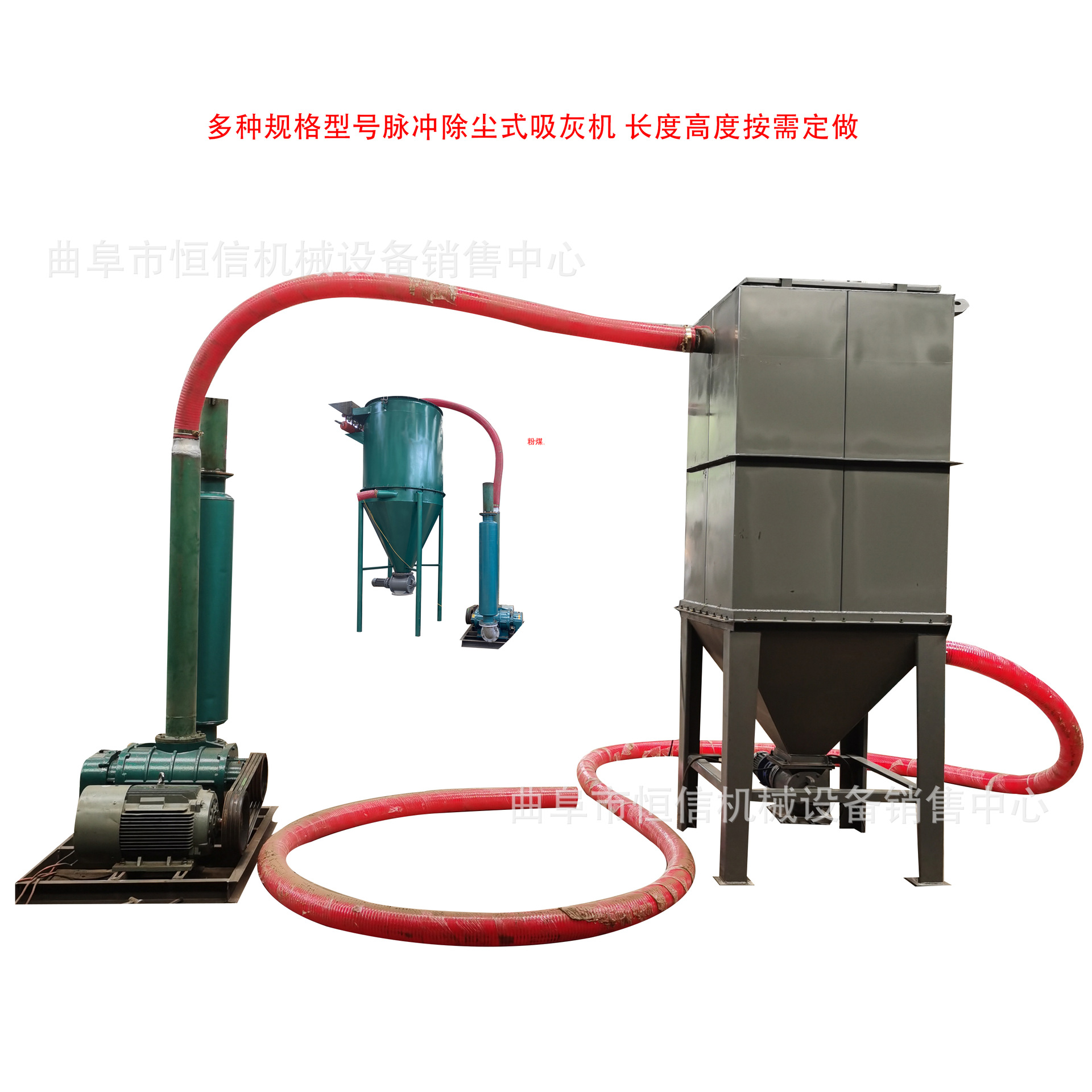 可移动式码头风送型气力吸粮机 码头远距离真空气力吸粮机zcjb