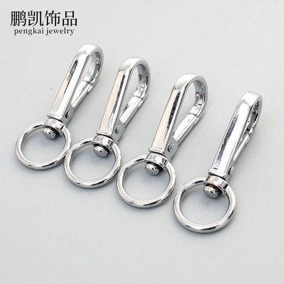 DIY Accessories Traction rope Dog buckle Key buckle Chain Buckle Backpack buckle Hooks Metal buckle