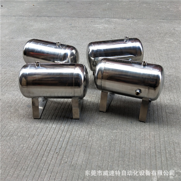 供应不锈钢储气罐 订做不锈钢储气罐 304材质储气罐