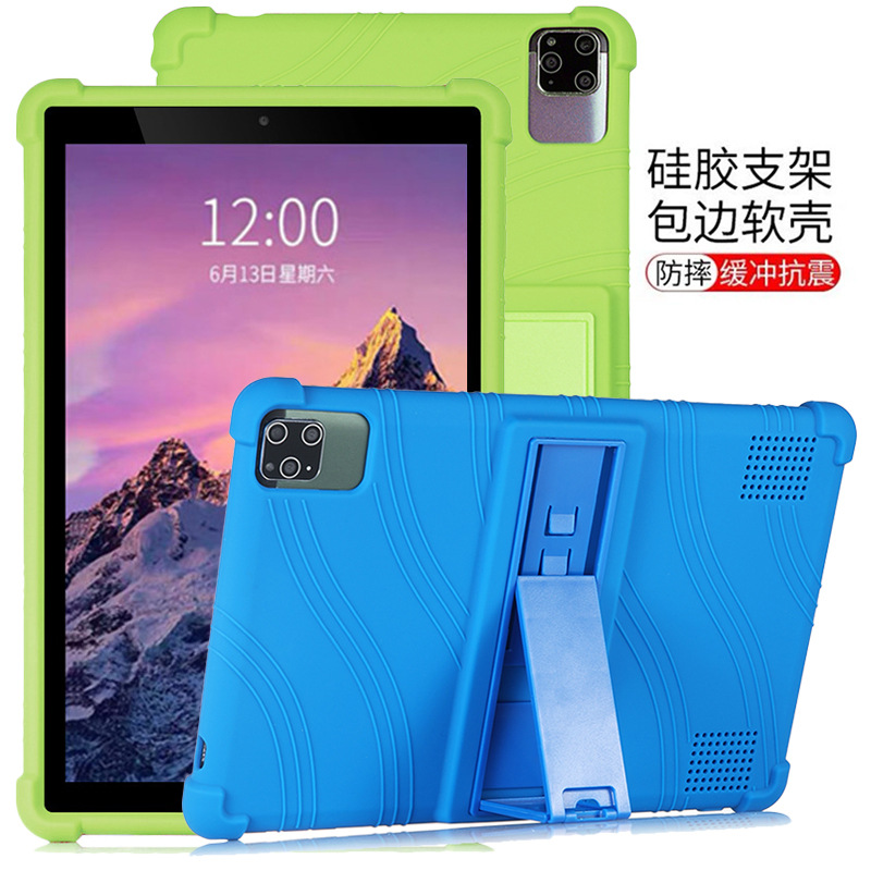 Suitable for easy-to-learn machine A8 protective sleeve anti-fall sleeve 10.1 inch percent intelligent education M1002 shell