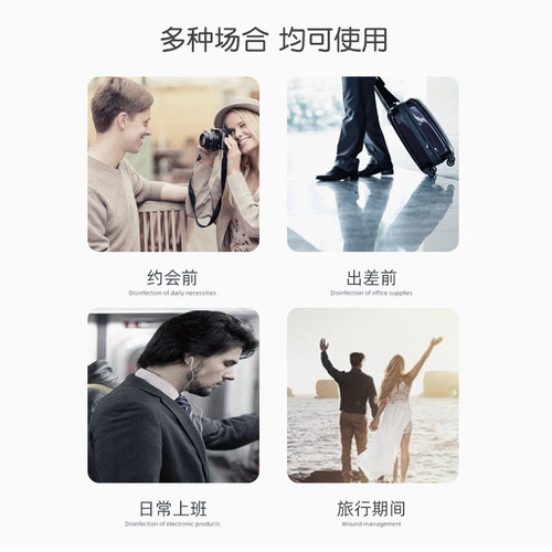 Maili white shoe cleaning wipes disposable decontamination whitening shoe wipes sports shoes portable wholesale internet celebrity