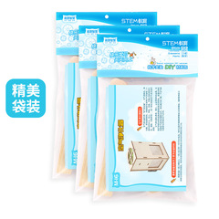 Tech Small DIY Air Purifier Handmade Science Experiment Invention SETM Educational Brain Teaser Teaching Aid