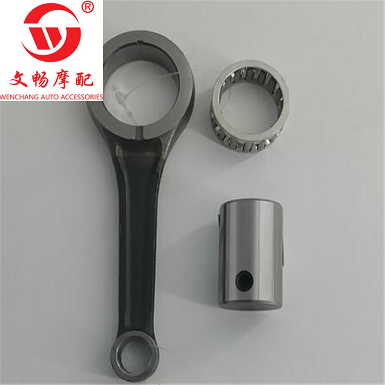 QQ截图20200325143011_副本