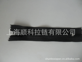 上海顺科拉链厂 供应尼龙拉链闭口 量大从优 金属拉头 拉链批发
