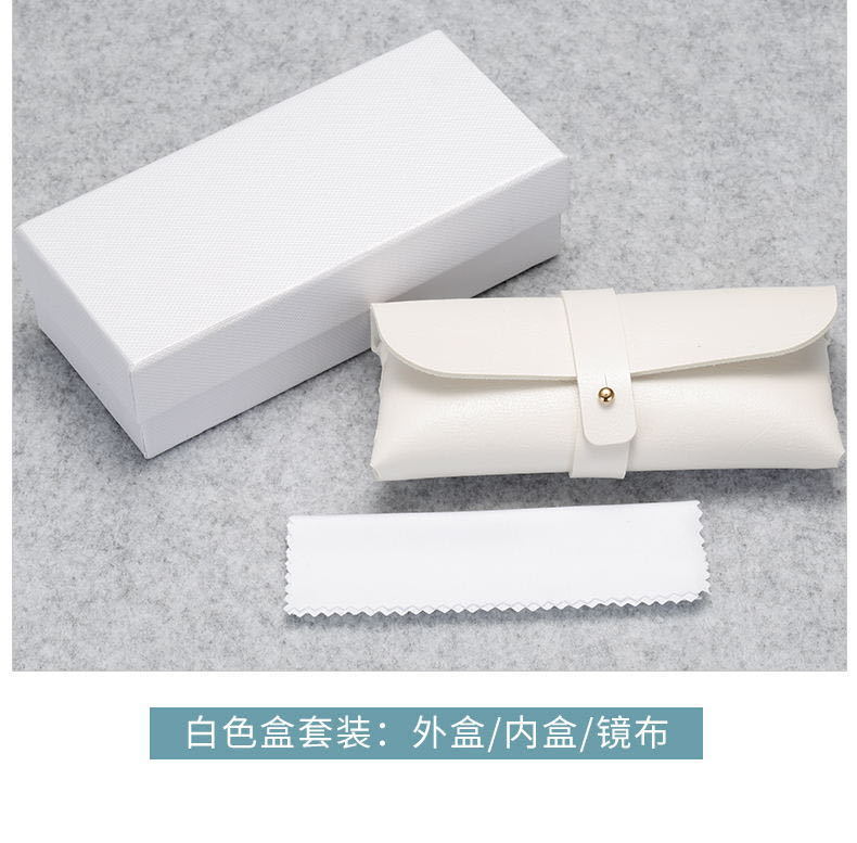 微信图片_20200320122755