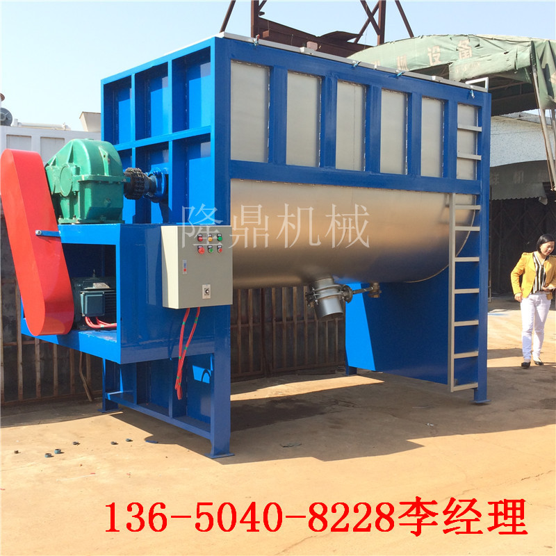 B洗衣粉搅拌机|洗衣粉搅拌机型号|洗衣粉搅拌机设备|隆鼎喝彩人生