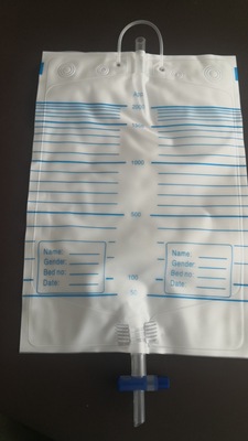 厂家直销体外接便器男用接尿器 男士 卧床接尿器男用小便接尿袋|ru