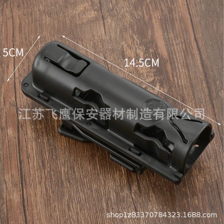 甩棍套伸缩棍套战术快拔棍套360度旋转机械甩棍套腰套