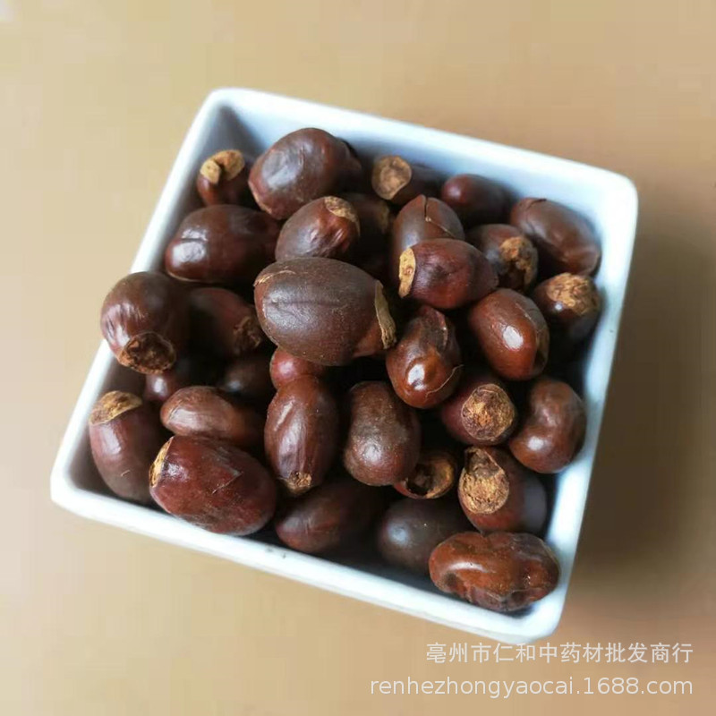 Dried Lychee Seed Li Zhi He 500g Bulk Selected Sulfur Free Culinary Herb specifications