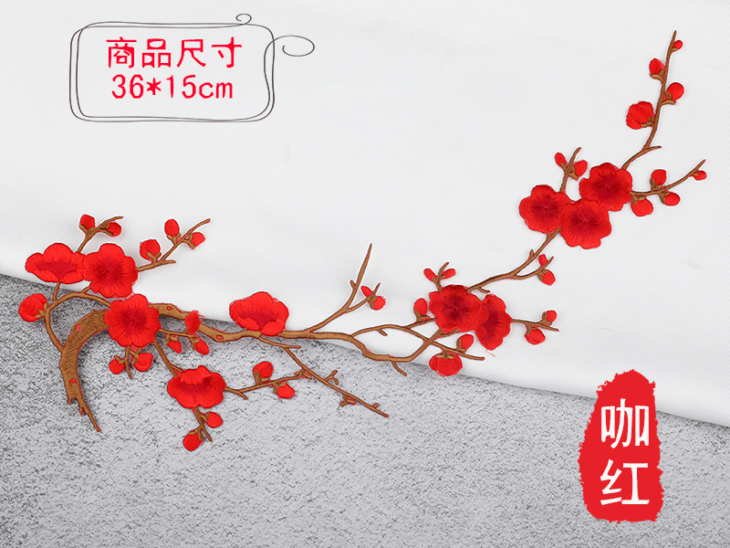 Parche de tela bordado antiguo equipo de estilo bordado Plum bordado parche de tela Plum parche cheongsam caliente parche de estilo chino