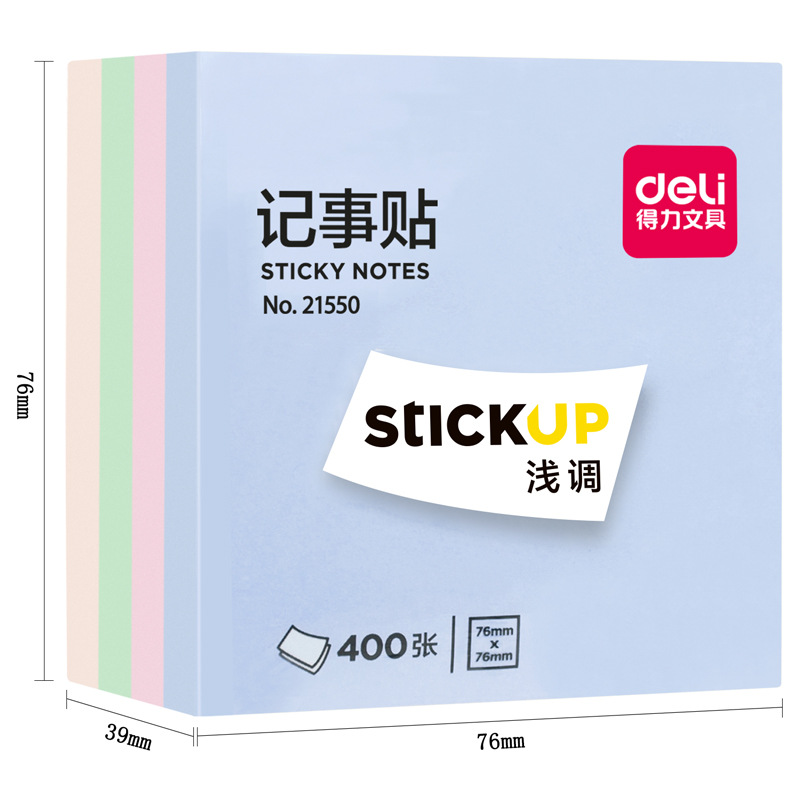 21550 포스트잇 노트