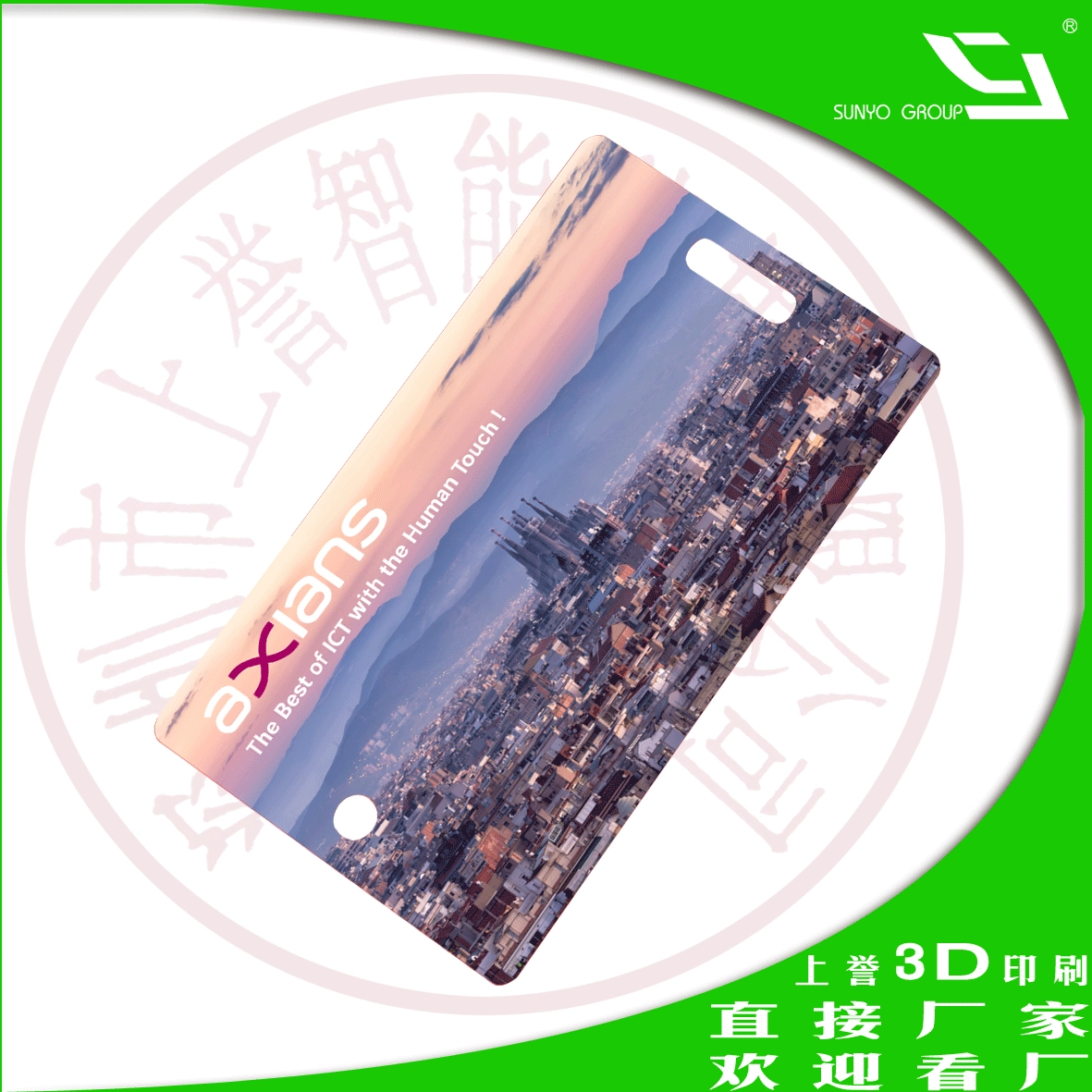 Customized 3D LENTICULAR GREETING CARDS Use for Holiday Card