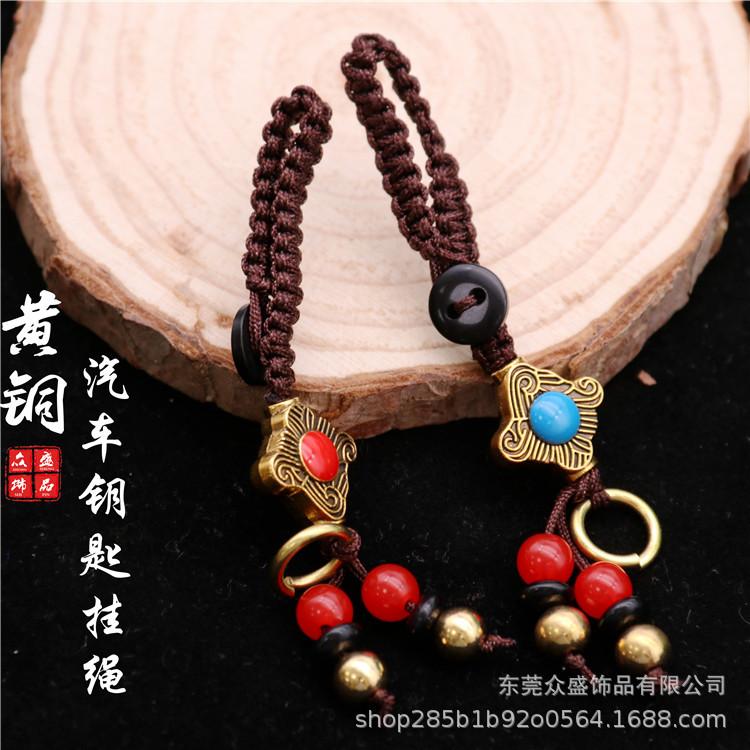 汽车钥匙扣挂件绳子平结带活扣钥匙扣挂件绳子DIY手工编织挂件