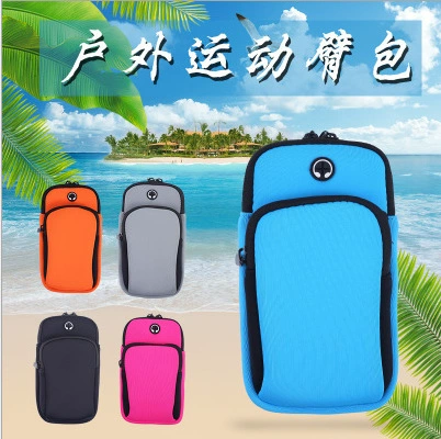 Фабрика Прямой Открытый Спорт Фитнес Йога унисекс сумка восхождение мешок руки