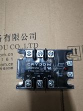 CRYDOM固态继电器A53TP50D