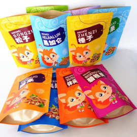 休闲牛皮纸自封袋干果干货包装袋坚果包装袋休闲食品袋包装袋印刷