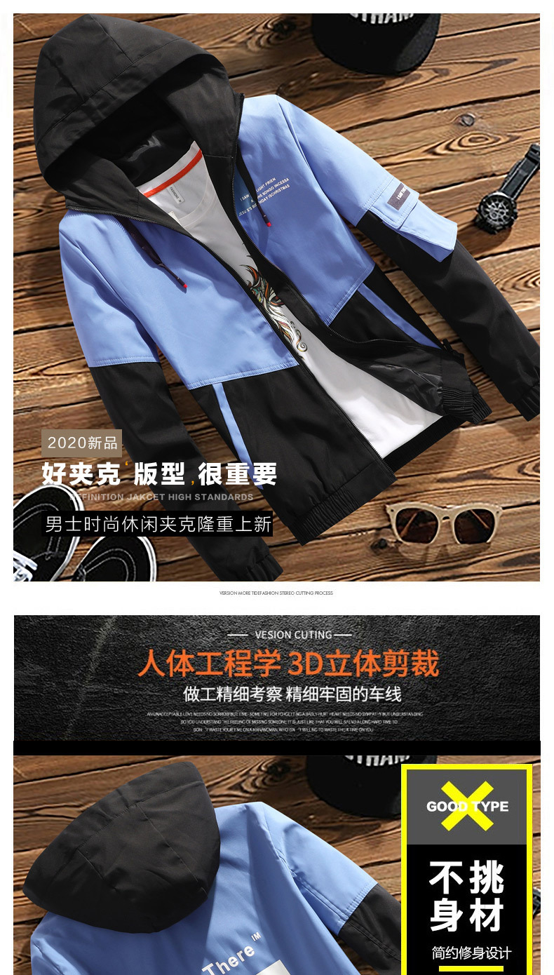 Veste homme - Ref 3443339 Image 23