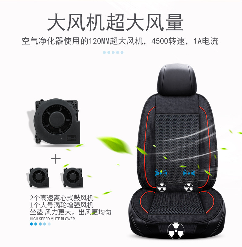 02冰丝吹风垫_06