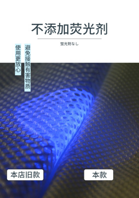 【立體款】詳情頁_06