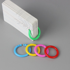 Production punched ring plastic fastener plastic ring colored binding ring card ring open book ring