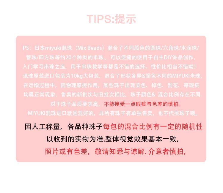 未标题-1-恢复的