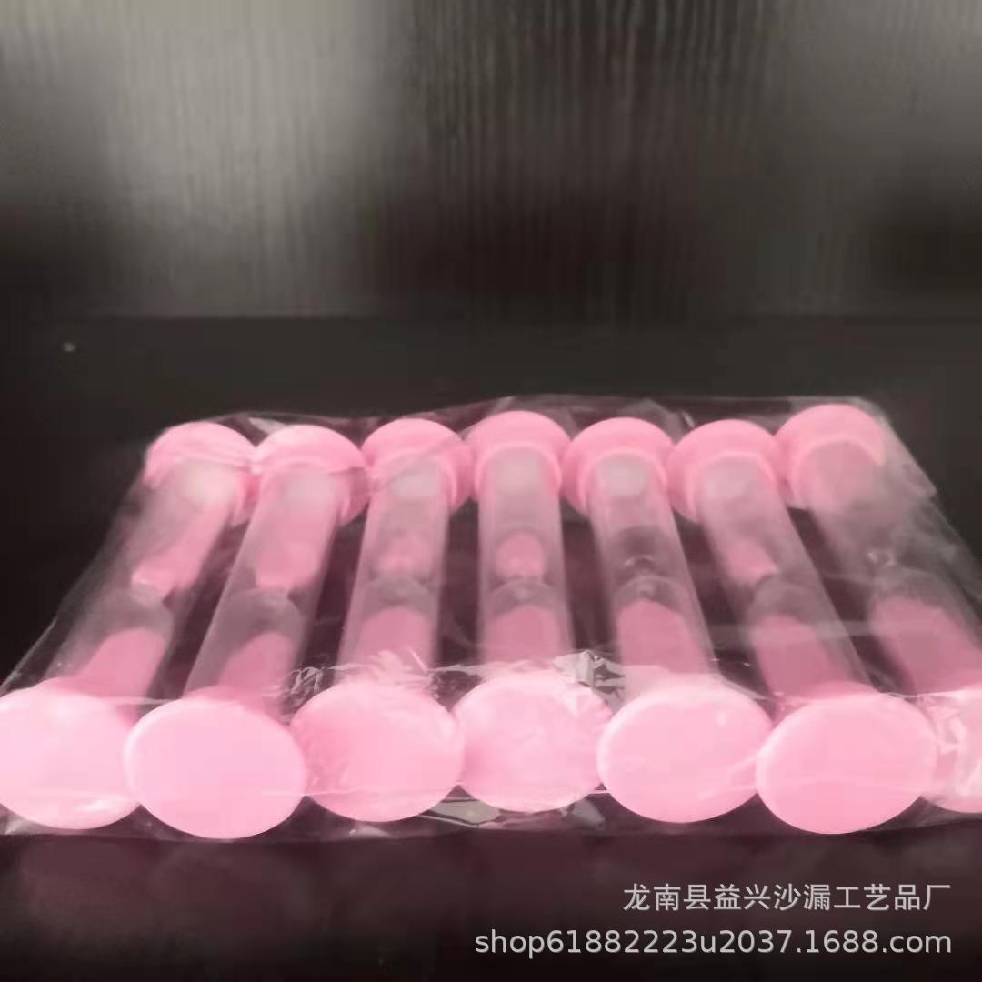 微信图片_20201212152336