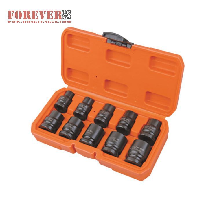 华丰巨箭10件套铬钼钢风炮短套筒组工具盒 HF-81010A1快拆