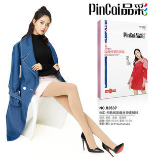 ��ƷƷ��50D ������Z�q���d�Bѝ�m Ů��Ȼ�Ӵ��ޙn����ѝ�z�m��