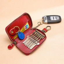 厂家汽车钥匙包男士真皮拉链锁匙包女式多功能卡包创意钱包