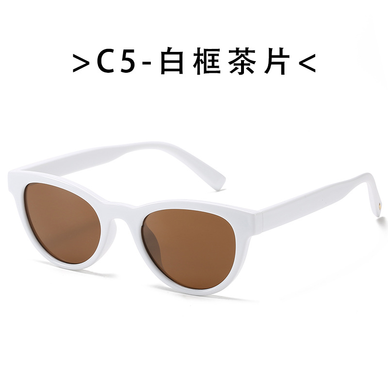 Nuevo ojo de gato gafas de sol Comercio exterior Pequeño Libro Rojo gafas de sol de La Vendimia hombres y mujeres Xia Han Chao Fábrica directa