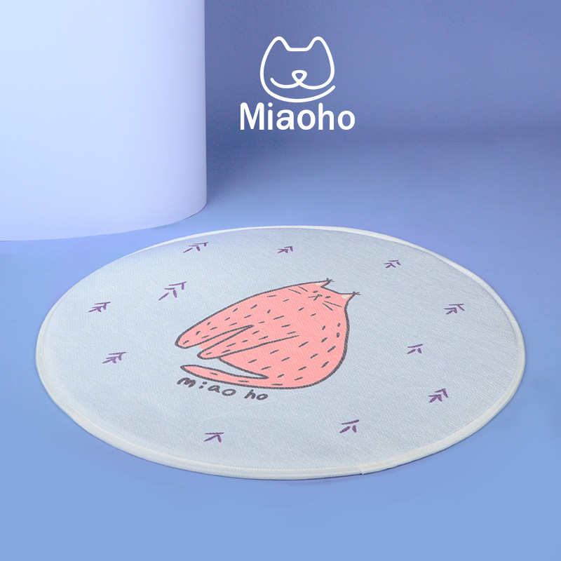 Miaoho 创意设计宠物猫狗四季通用窝垫 透气舒适睡垫 懒猫趴趴垫