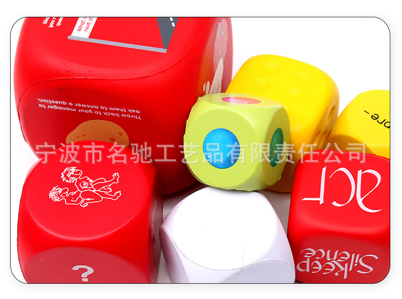 宁波市名驰工艺品有限责任公司详情页_12.jpg