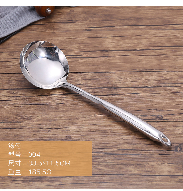 18-不锈钢厨具套装_15.jpg