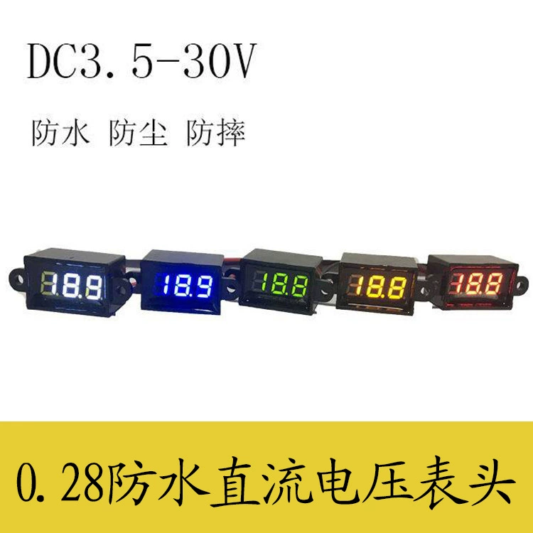 0,28 двухпроводной водонепроницаемый Вольтметр постоянного тока полностью закрытый корпус светодиодный дисплей 3-30 В Миниатюрный цифровой дисплей Вольтметр головка