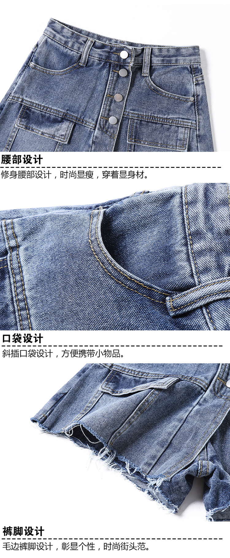 Jupe en cow-boy - Ref 3441636 Image 38