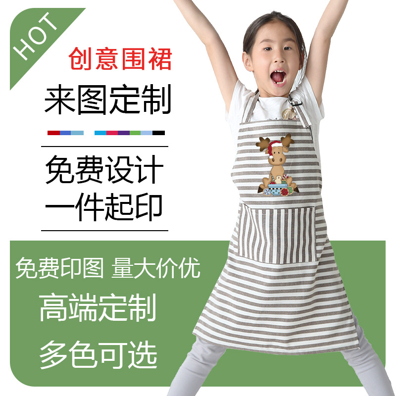 Kindergarten niños de algodón y lino de dibujos animados padre-niño delantal pintura ropa hornear ropa de actividad de Navidad imprimible logotipo colorido