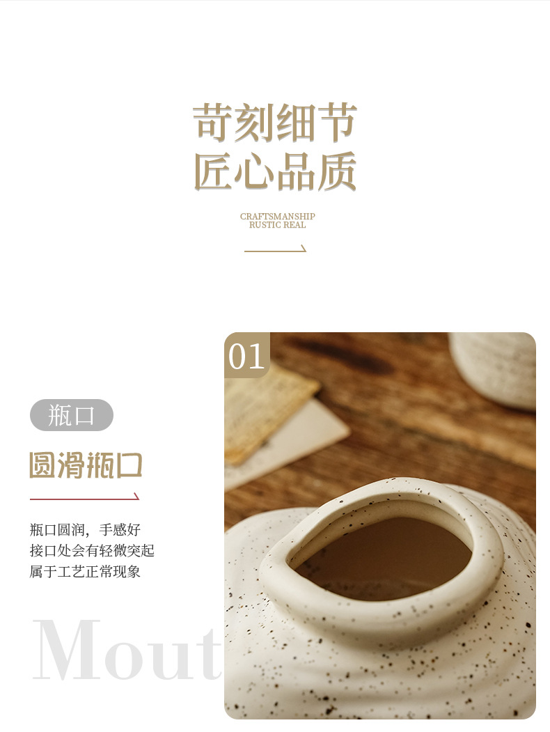 01 details page - (OK) _08