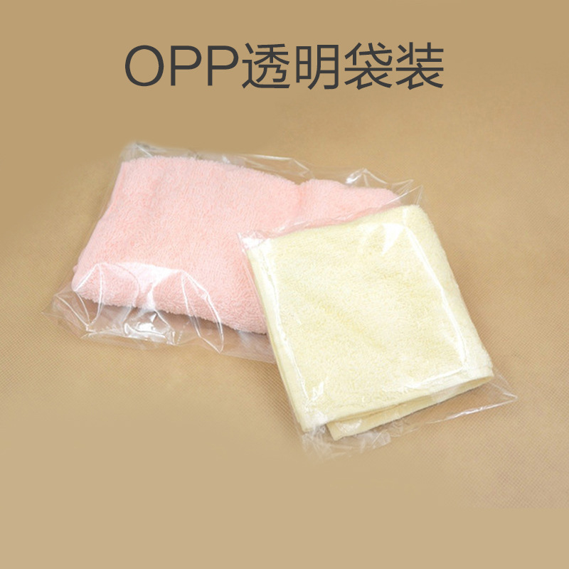 QQ picture 20200829111354