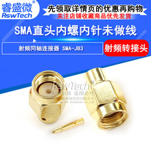 SMA���^�쾀�B���^SMA-JB3��� ���lͬ�S�B���� ���Ӱ���넂ֱʽ